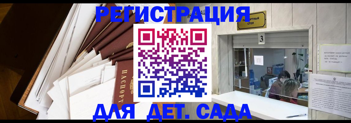 форма 3 в Наволоках